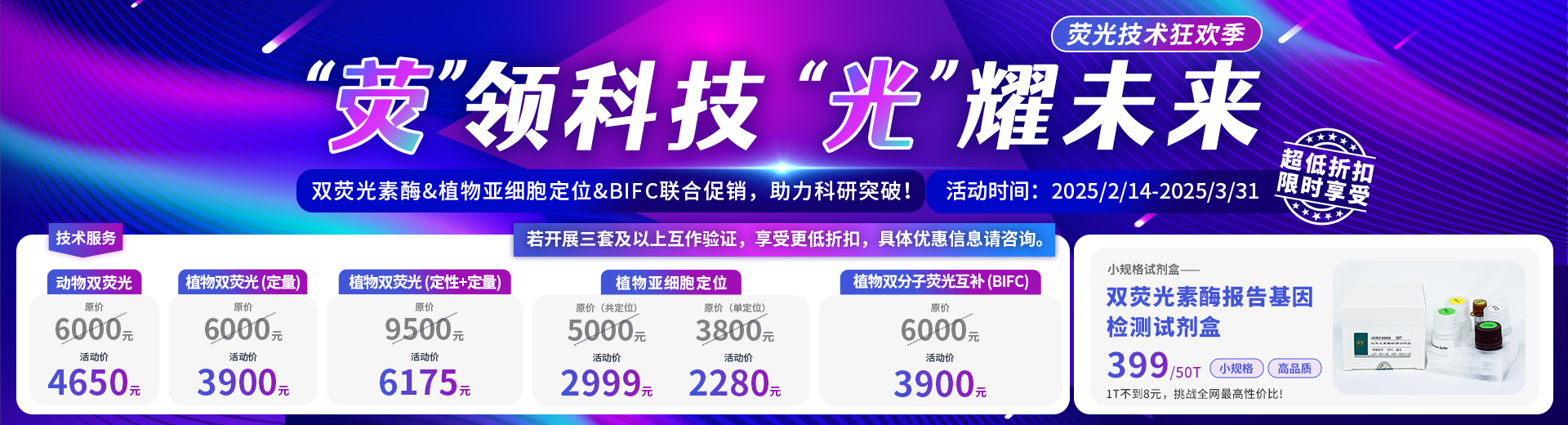 ӫ�⼼���񻶼�